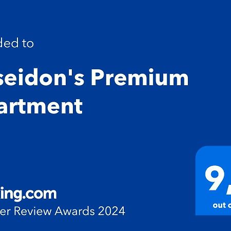 Poseidon'S Premium Apartment Katerini Bagian luar foto