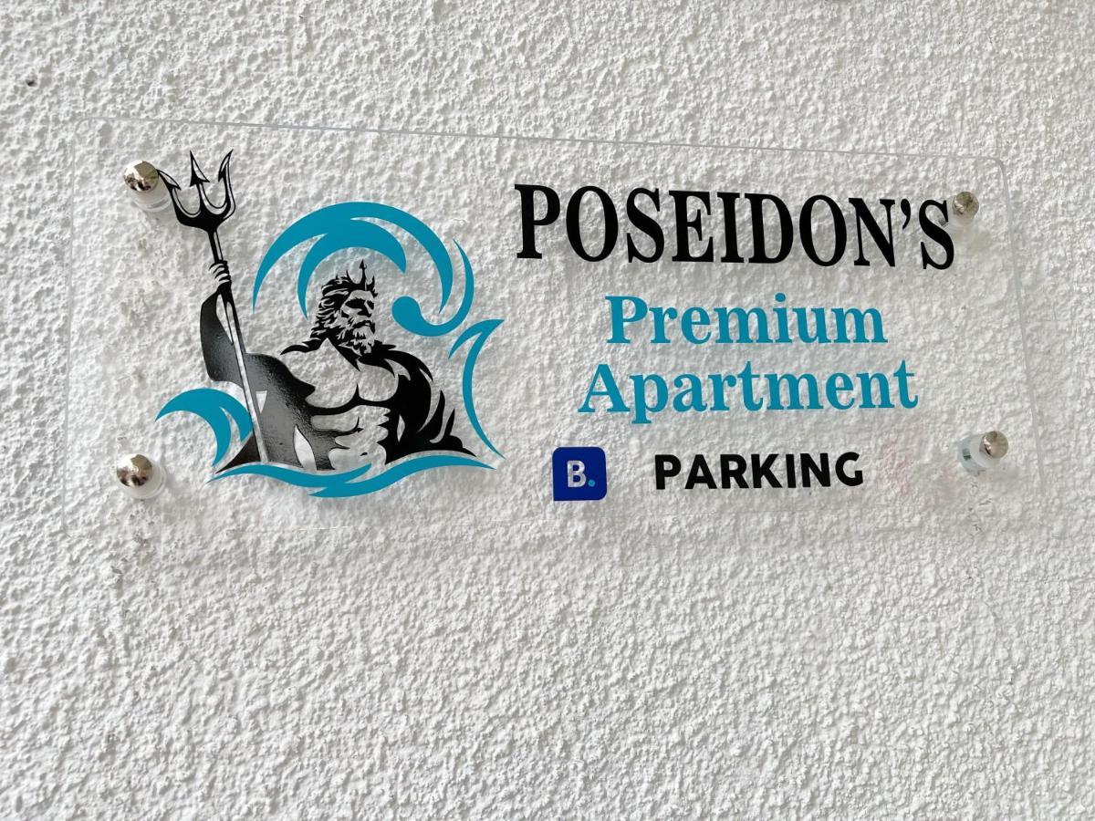 Poseidon'S Premium Apartment Katerini Bagian luar foto